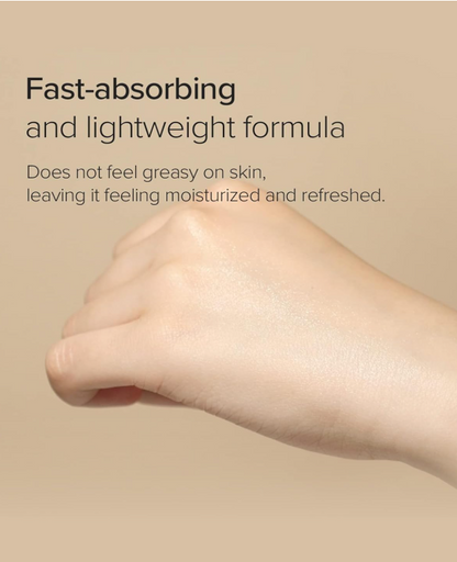 Mary & May Collagen Booster